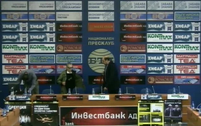 Представяне на фестивалите „Световен театър в София“ и Международен театрален фестивал „Варненско лято“