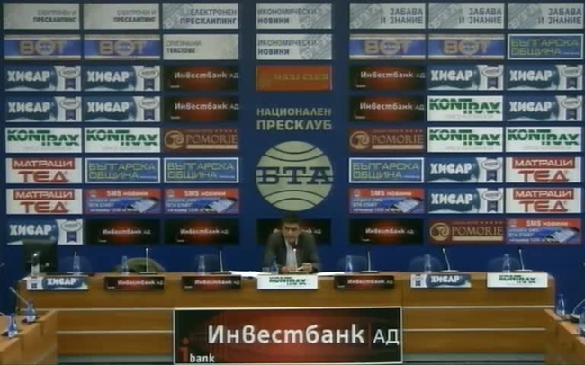 	
Ще се излъчва на живо Ще се излъчва на живо
Представяне на „Нестия арт фестивали 2016”. Арт фестивалите като алтернатива на алкохолния туризъм и културен мост между народите.