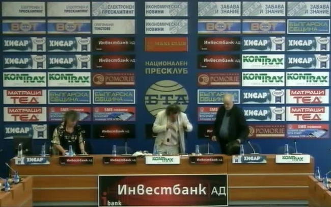 	
Ще се излъчва на живо Ще се излъчва на живо
По повод на 24 май – Ден на българската просвета и култура и на славянската писменост, Съюзът на свободните писатели /ССП/ организира церемония за връчването на наградата „Възроденият феникс”.