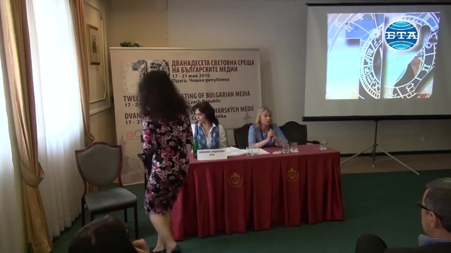 Наталия Калайджиева - "Роден глас" /Чехия/