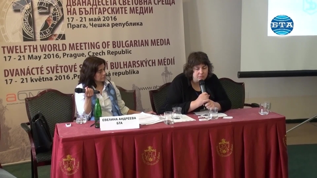 Ана Апостолова - "Нова дума" /Испания/