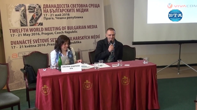 Евгений Кайдъмов - "БГ БЕН" /Великобритания/