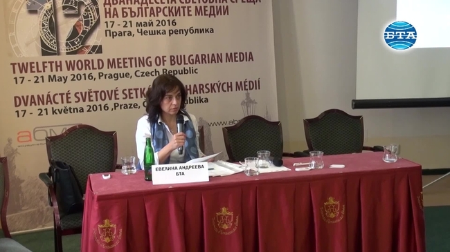 Иван Карчев - Български информационен портал за Австрия