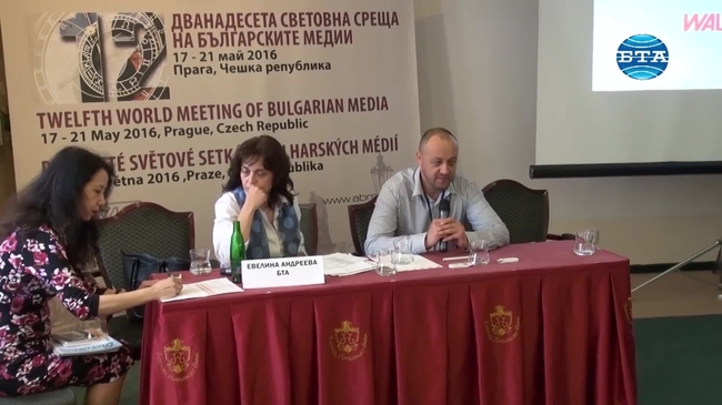 Иван Петрински - "Български новини" /Гърция и Кипър/