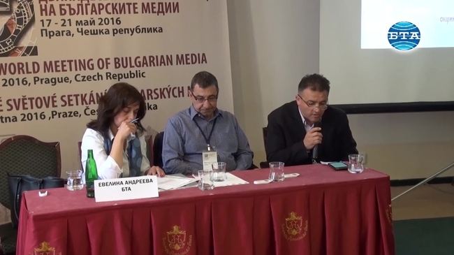 Евгени Веселинов - "БулгариКа" /САЩ/