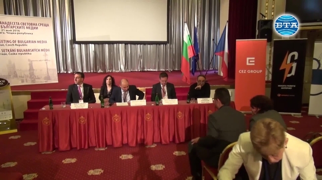 "Енергия на бъдещето: зелени градове" бе темата на първия работен панел от Дванадесетата световна среща на българските медии