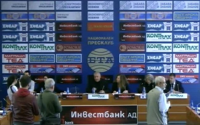 Убийството на един вестник. Истината за монопола на Делян Пеевски и как държавата си затваря очите пред него.
