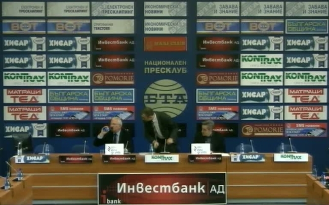 Туристически бизнес паркове и други законодателни предложения за устойчивото използване на екосистемните услуги от туристическия бизнес по Черноморието