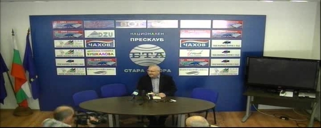 Пресконференция на евродепутата Светослав Малинов.