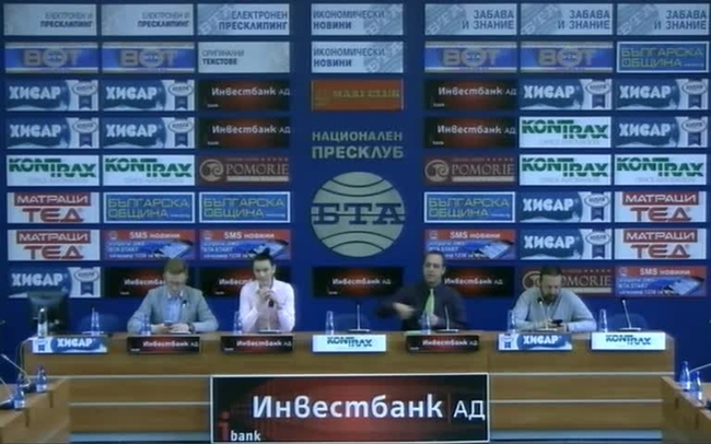 Протестите в Полша и европейското им измерение