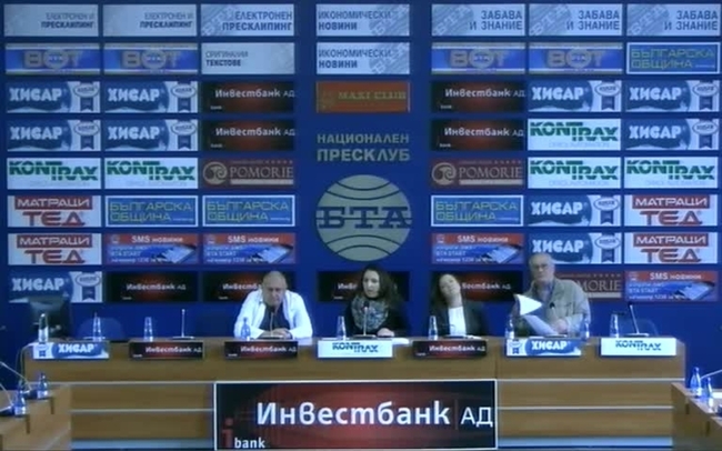 Световен ден за борба с лупуса - трудности и проблеми на пациентите със заболяването в България