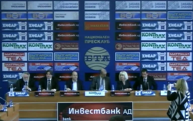 Пресконференция по повод на празника на Радикалдемократическата партия 11 май и 110 години от основаването й. Традиционните партии: РДП, Обединени земеделци и БСДП – алтернатива на политическото статукво в България.