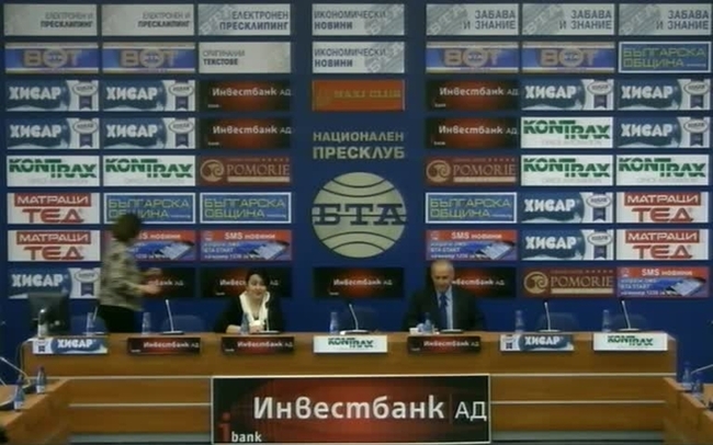 Пресконференция посветена на 24 май – деня на българската просвета и култура, на тема: "Да възродим Националния етнографски музей!"