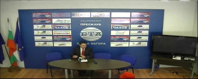 Пресконференция на доц. д-р Димитър Панайотов, декан на Аграрния факултет в Тракийския университет. 