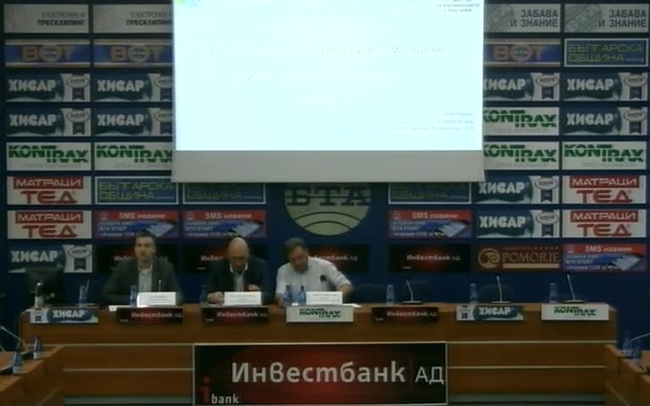 Стартира най-мащабната програма за консултиране и проследяване на пациенти с предсърдно мъждене