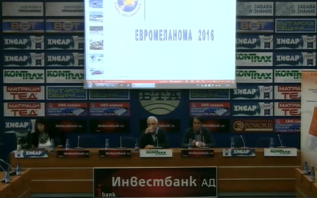 Национална кампания за превенция на рака на кожата «Евромеланома 2016 г.»