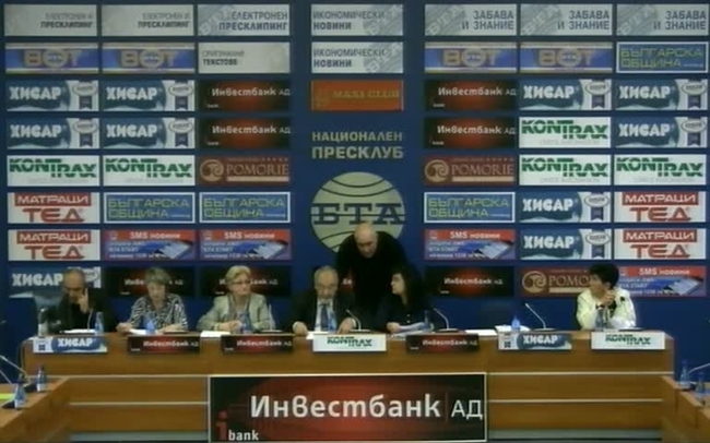 За една нова регулация на равнопоставеност и демократичност за съсловията в здравеопазването