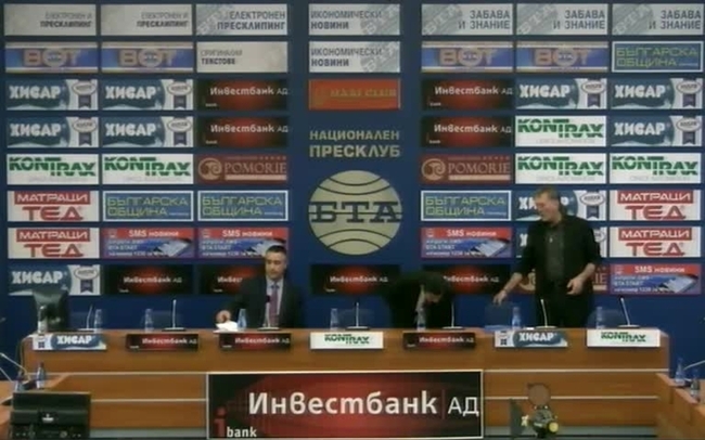 Забрана за носене на бурки