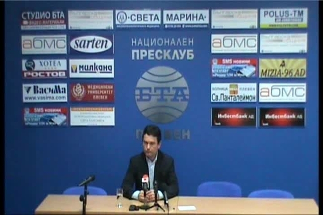 Пресконференция на НАЙДЕН ЗЕЛЕНОГОРСКИ - съпредседател на ПГ на Реформаторския блок