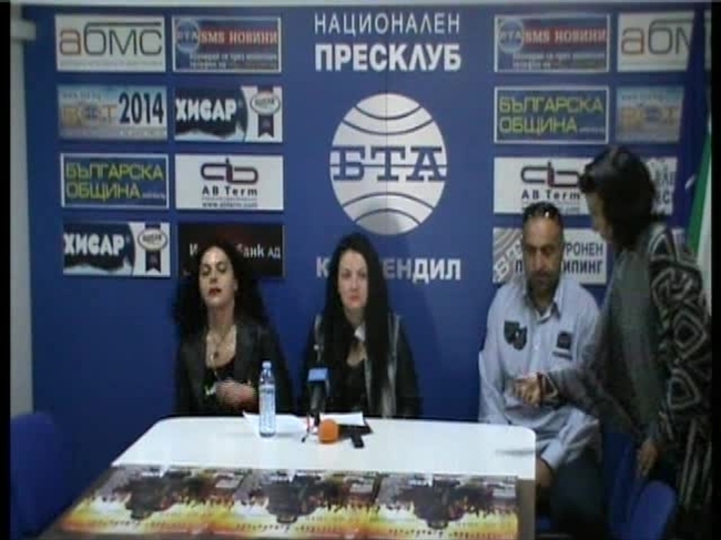 Пресконференция на организаторите на първия рок- фестивал в Кюстендил