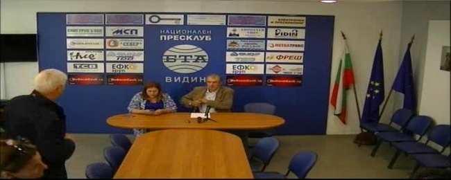 Пресконференция по актуални теми  на народният представител от ПП ГЕРБ Владимир Тошев и общинският съветник   Десислава Пламенова