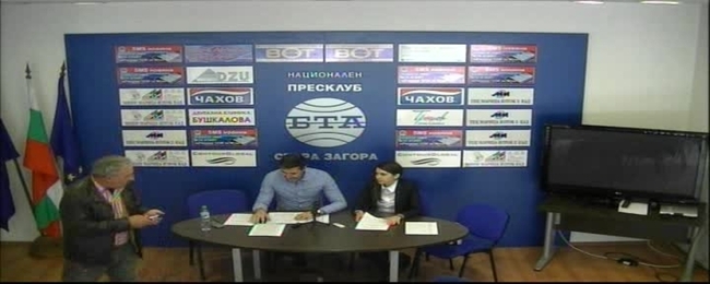 Пресконференция на Янко Янков и Ивета Лазарова , общински съветници от Групата "Истината за Стара Загора"