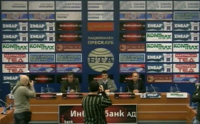 Проблеми в строителния бранш, касаещи обществения интерес