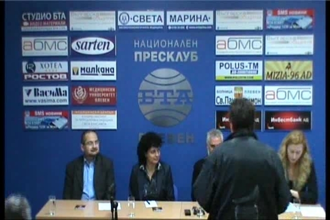 Дарителска кампания "Да запазим вярата си!"- сдружение "СПРАВЕДЛИВОСТ" и църковно настоятелство на храм "СВЕТА ТРОИЦА" - Плевен