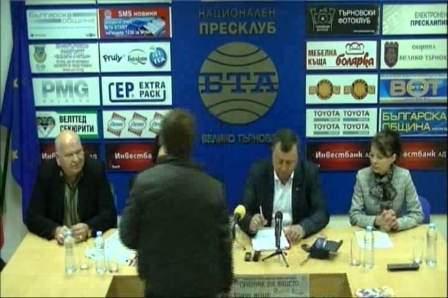 Пресконференция във връзка с третото издание на Празника на яйцето - Павликени - 2016