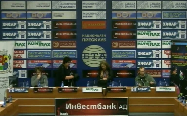 Предстоящият Седми международен фестивал на анимационния филм "ЗЛАТЕН КУКЕР - СОФИЯ’’ /9 -15 май 2016 г./.Фестивалът ще се проведе под мотото „София – творчески град на киното”, по програмата на ЮНЕСКО.