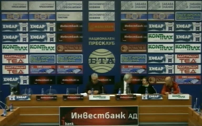 Административен произвол заплашва живота на онкоболни