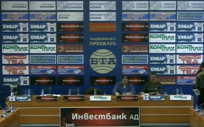 Резултати от мониторинга на европейските фондове и Трети мониторингов доклад на Коалицията за устойчиво ползване на европейските фондове в България (КУПФЕС) „Да преброим пилците в края на финансовия период 2007 – 2013 г.“
 