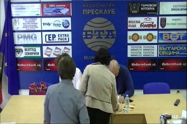 Програма и участници в петия национален събор на овцевъдите в България