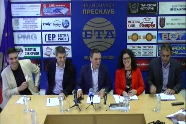 Пресконференция на групата съветници от БСП - Велико Търново