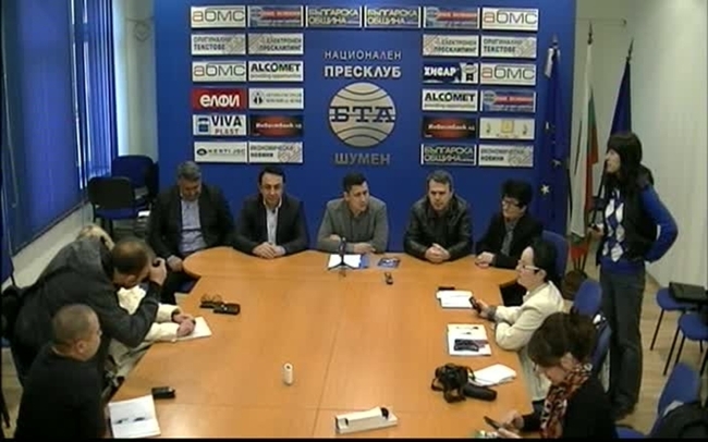 Пресконференция на общински лидери на ДПС в Шуменско