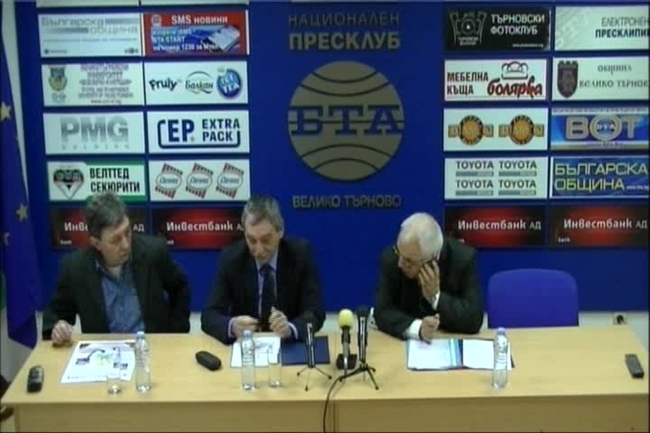 Представяне на програмата "Образование за по-добро бъдеще"