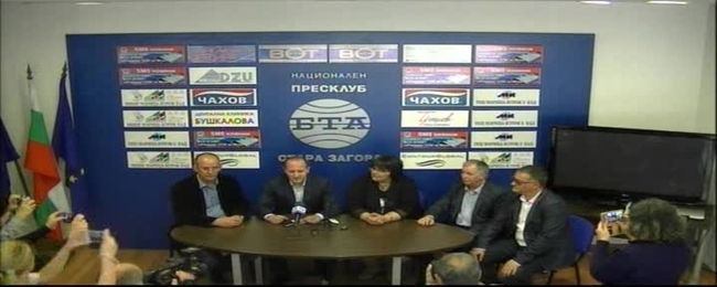 Лидерът на ДСБ Радан Кънев в Стара Загора