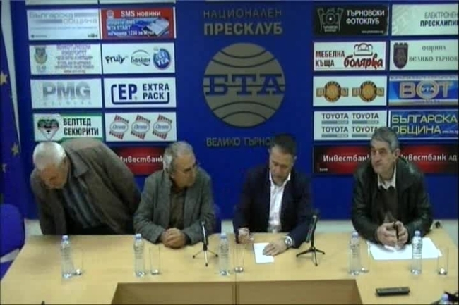 Съвместна пресконференция на заместник-председателя на Народното събрание Иван Иванов и археолози от Велико Търново