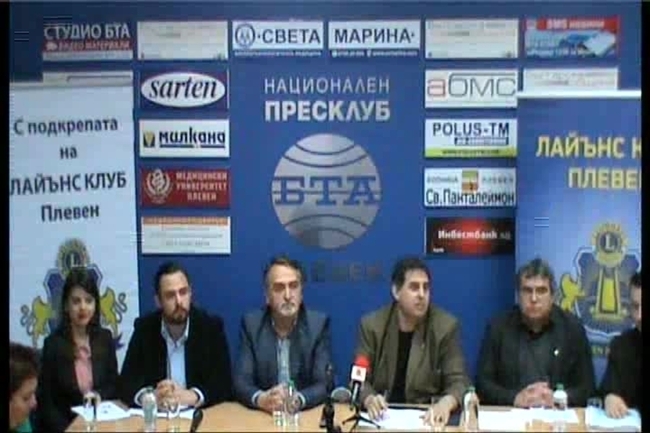 Пресконференция за ЛАЙЪНС КЛУБ - Плевен: "Какво показаха очни и ушни профилактични прегледи на деца от Плевен и Видин?"