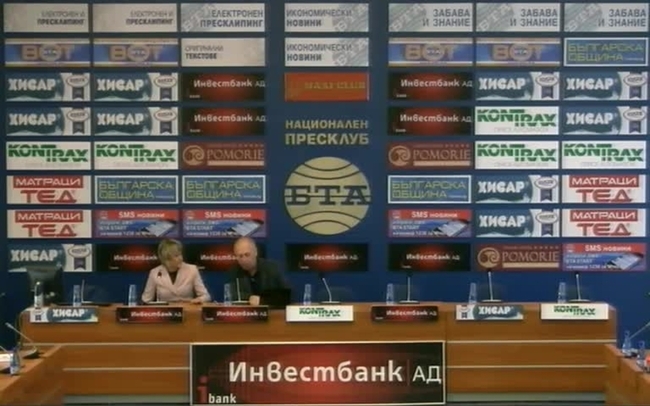 Да не позволим хаос и беззаконие по българските пътища и граници!
