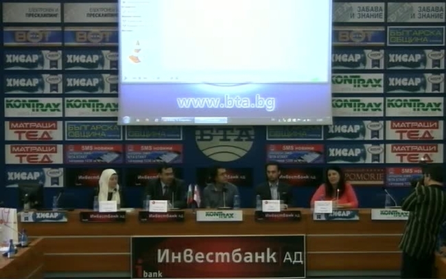 Конференция на тема: "Световни иновации в методиката на трансплантациите. Кръстосано донорство. Безплатни консултации за пациенти."