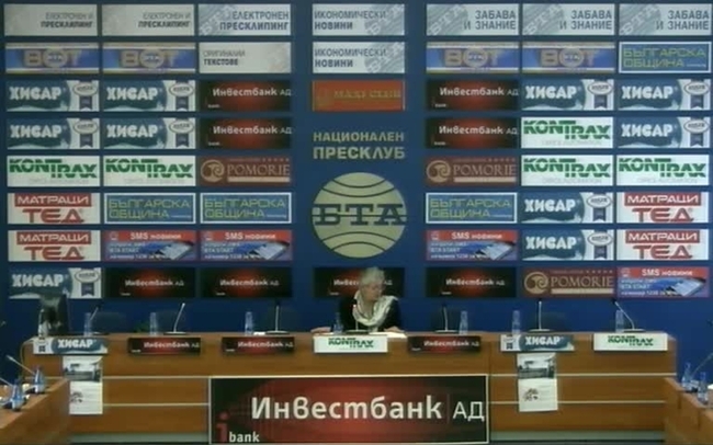 Обединени срещу насилието