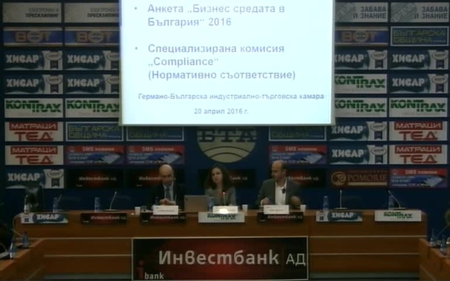 Обявяване на резултатите от анкетата „Бизнес средата в България“ на ГБИТК в сравнение с обобщените резултати на 16-те германски външнотърговски камари в Централна и Източна Европа.