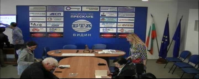 Представяне на нов прочит на праисторическите рисунки в пещерата "Магура"