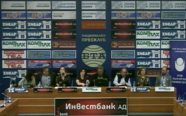 Представяне на конкурс за нова пиеса на Нов български университет