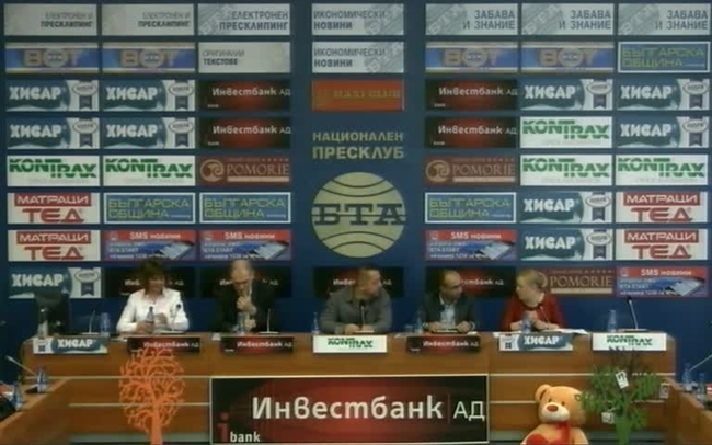 LDL - скритият убиец. Старт на кампанията за превенция на фамилна хиперхолестеролемия 2016.