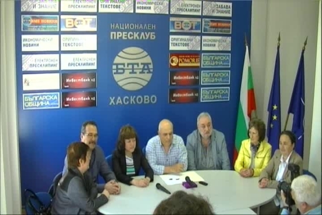 Пресконференция на председателя на ПД "Социалдемократи" Елена Нонева и на членове на ръководството на партията 