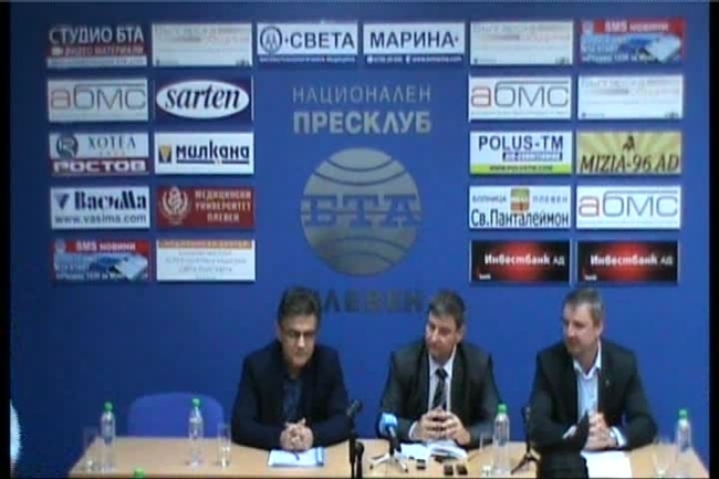 Пресконференция на Синдикат "Образование" към КТ "ПОДКРЕПА"- националното и регионалното ръководства в Плевен