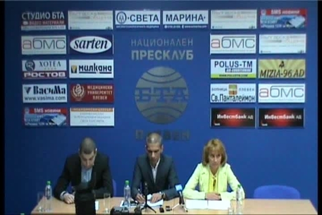 Пресконференция на СЛАВИ МИХАЙЛОВ - председател на Националното сдружение на сираците в България