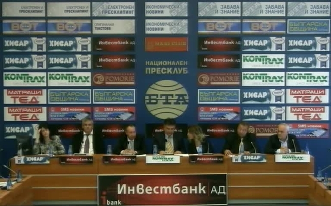 Обявяване на мотивите за предстоящите протестни действия на автобусните превозвачи